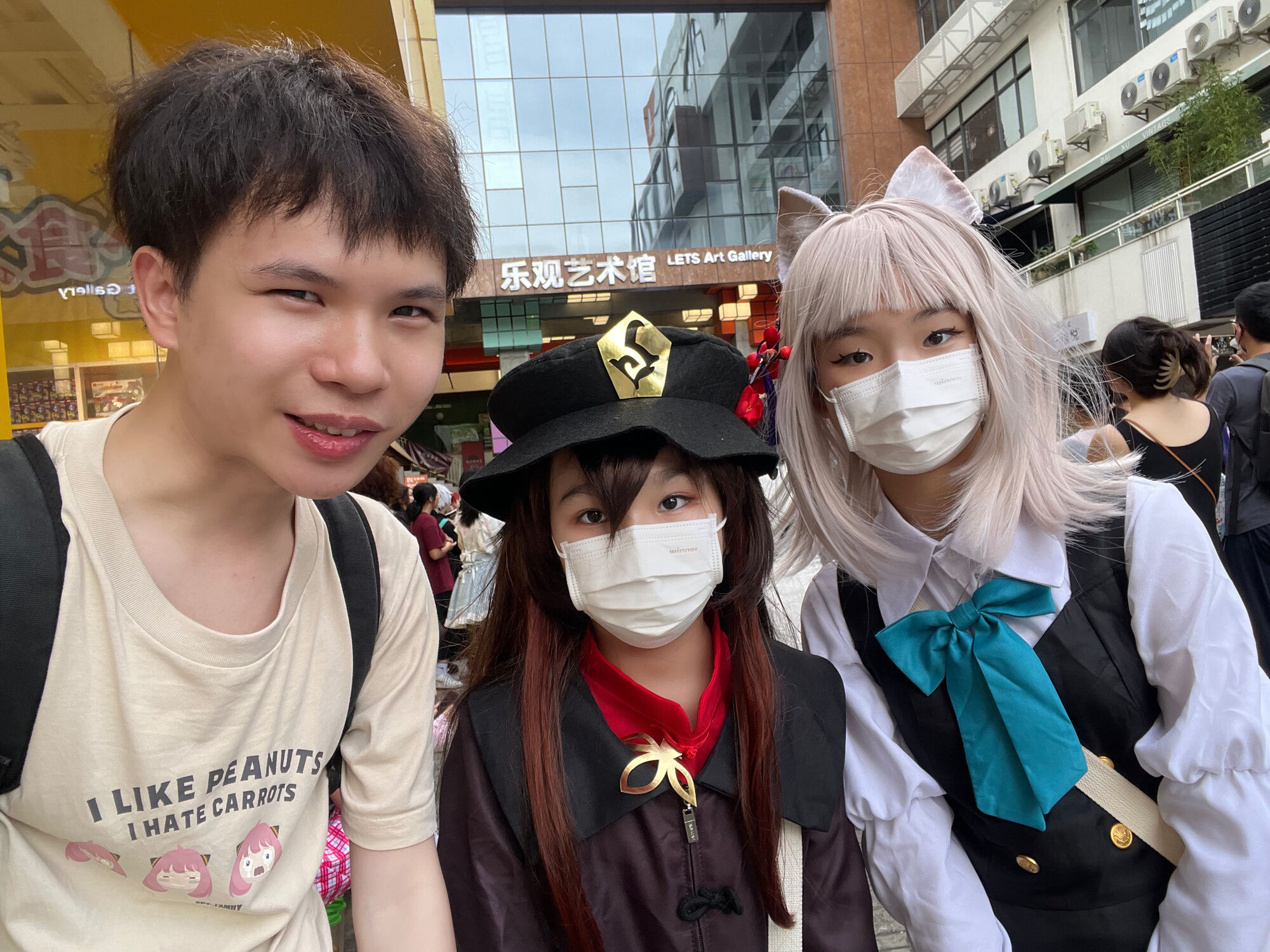 胡桃、琳妮特集邮