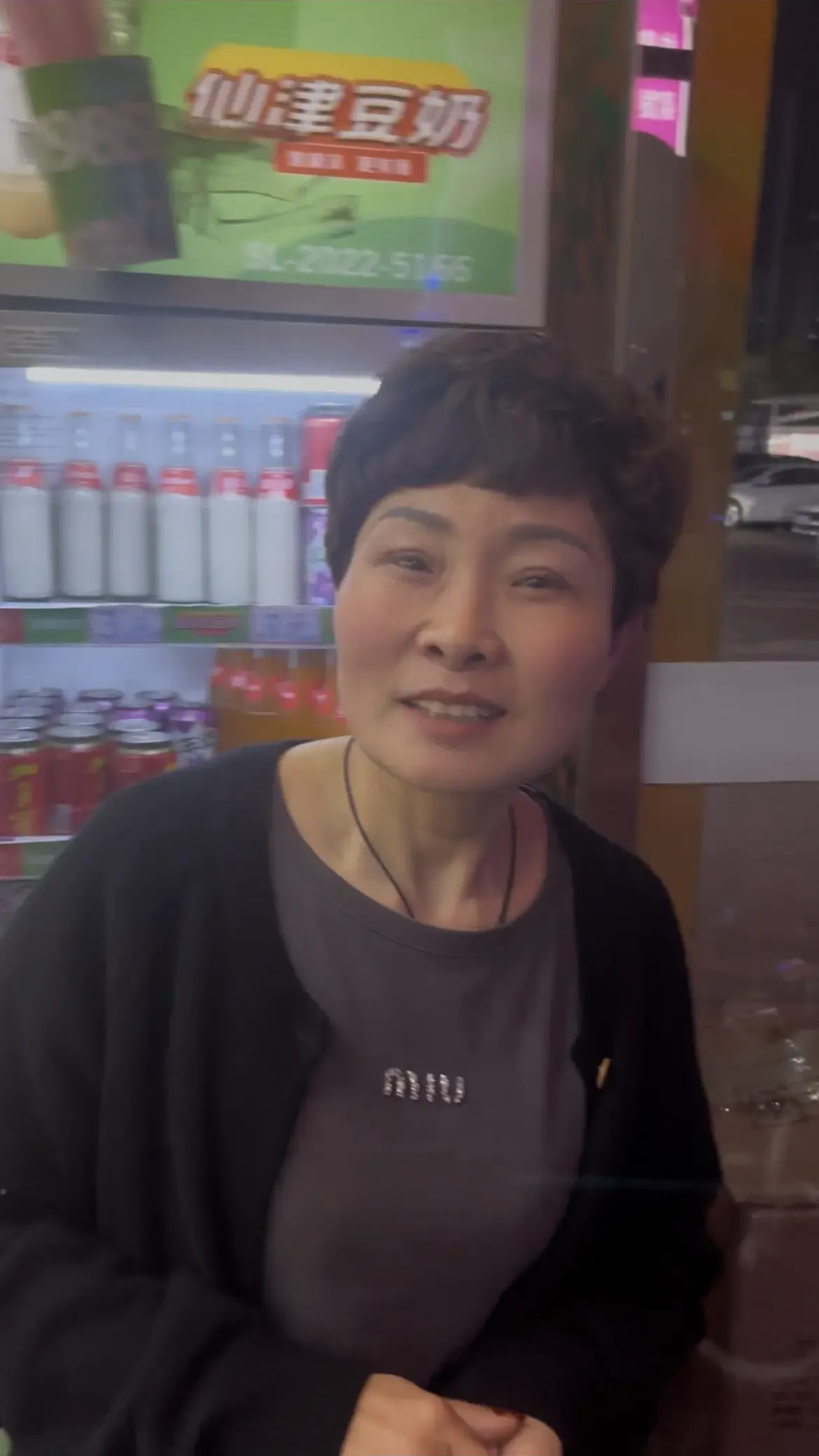 骗子“王艳” 骗子“王艳”