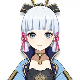 神里绫华
