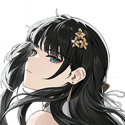 白芷