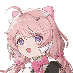 安可
