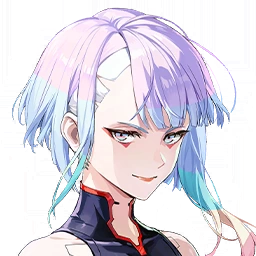 露西