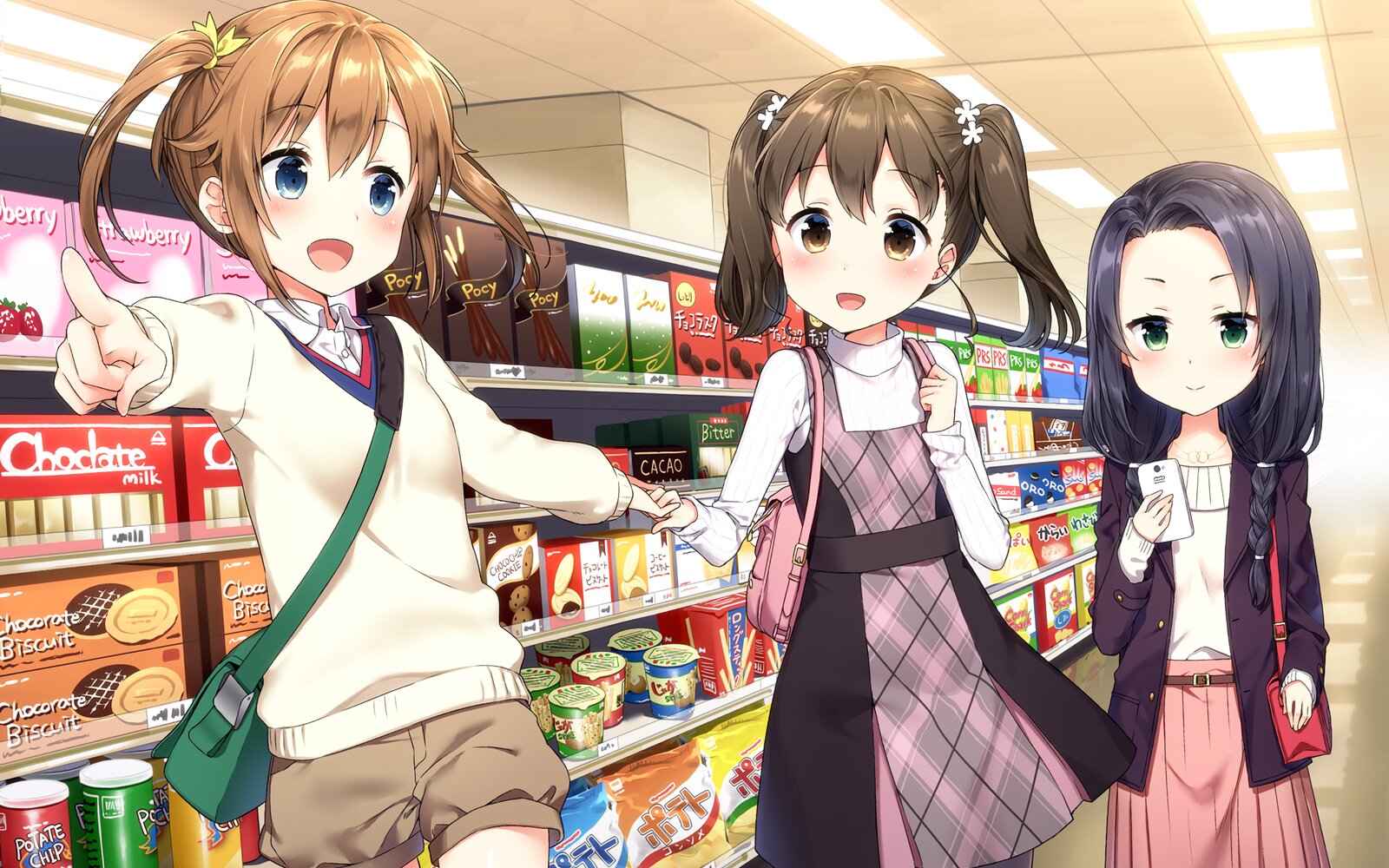 记一次升级 Nuxt 4 的诡异问题